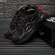 Кросівки Reebok Zig Kinetica II Gray Red (чорно/червоні) 41, фото 3