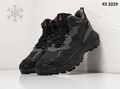 Кросівки Reebok Zig Kinetica II Edge Black Grey ЗИМА (чорно/сірі) 41