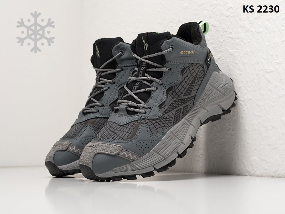 Кросівки Reebok Zig Kinetica II Edge Grey ЗИМА (сірі) 41