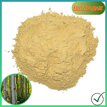 Осика кора (порошок) - 500 г