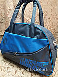 Новый Сумка спортивная найк nike только ОПТ спорт сумки /Женская спортивная сумка, фото 3