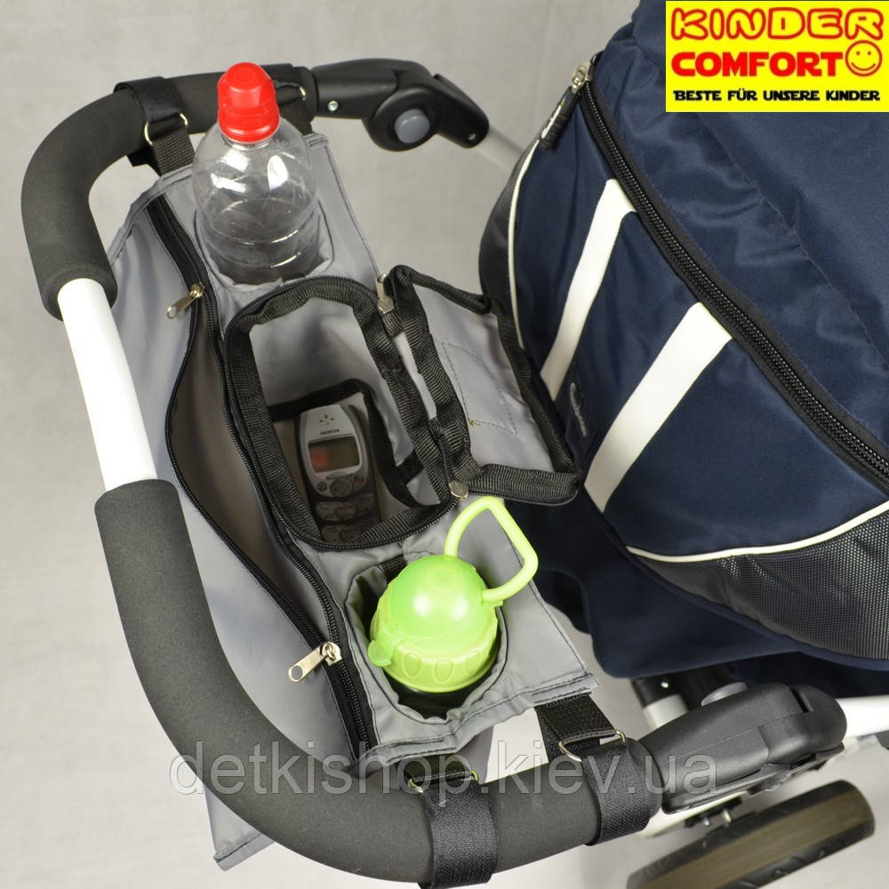 Органайзер для коляски (Kinder Comfort, серый) - фото 3 - id-p498455894