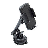 Тримач Elegant для мобільних пристроїв на торпедо та лобове скло (EL 150 003) |neper-4198|