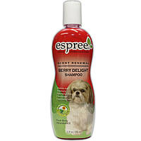 Шампунь для собак ESPREE Berry Delight Shampoo 355 мл