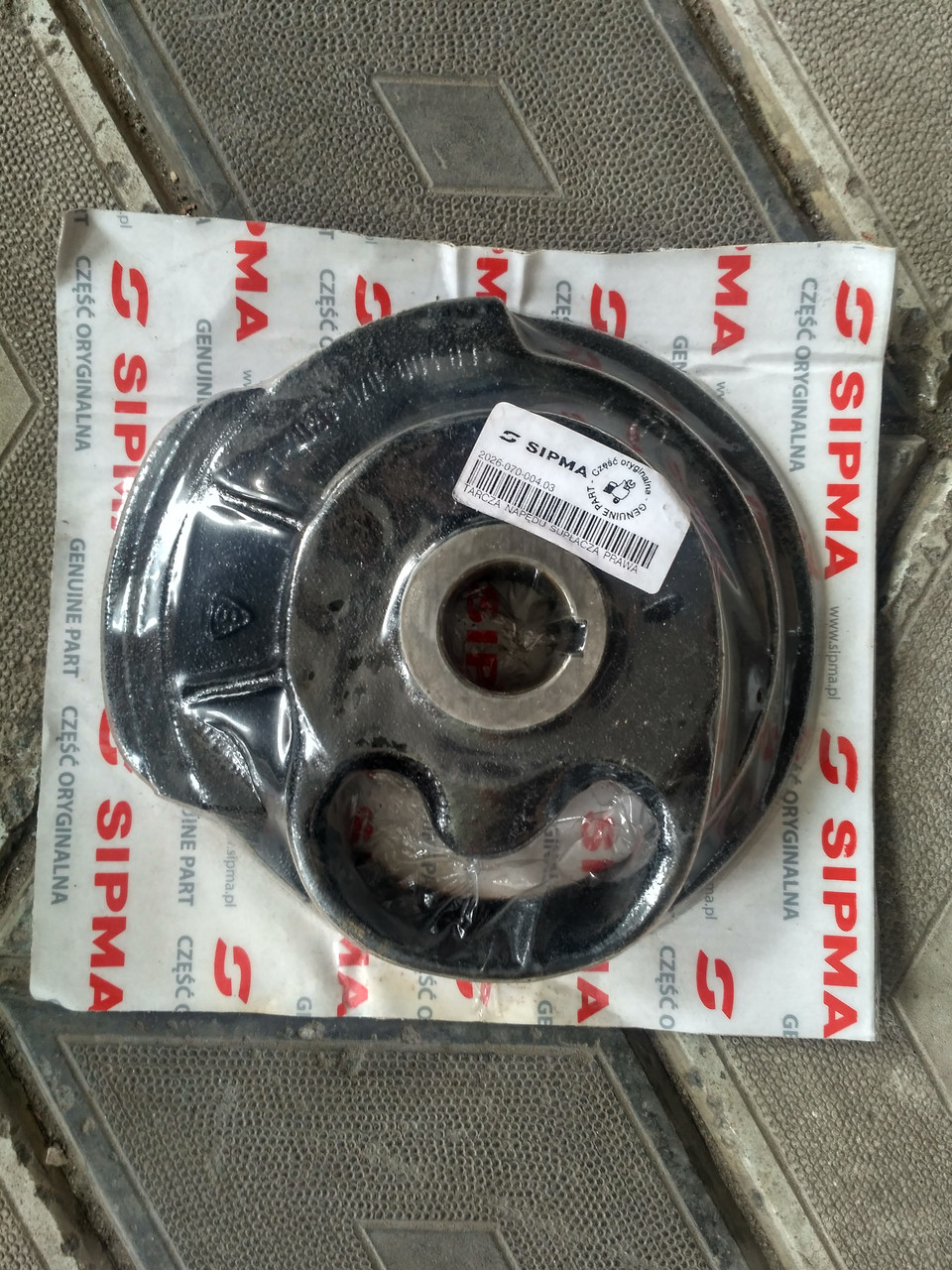 Тарілка апарату в'язального прес-підбірника Sipma Z224 права 2026-070-004.03, фото 1