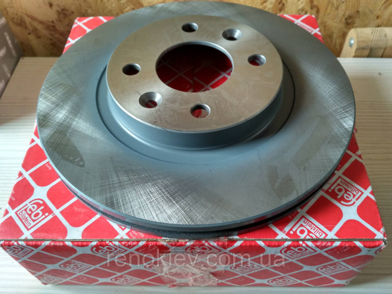 Гальмівний диск Dacia Logan, Sandero, Renault Clio II, Kangoo (вентильований d=259)(09073)(передній)