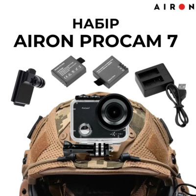Екшн-камера AirOn ProCam 7 Tactical Kit Black (4822356754801), фото 1