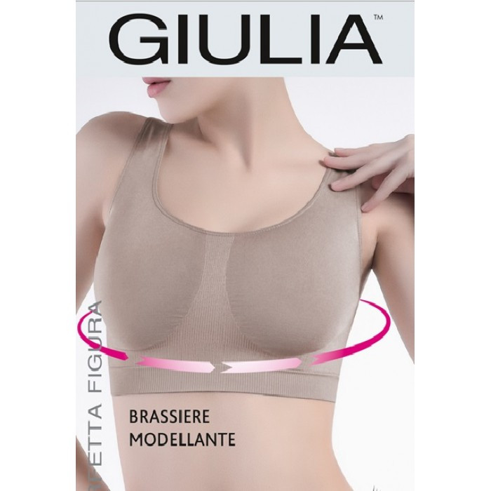 Топ безшовний підтримуючий на широких бретелях Giulia Brassiere Modellante чорного та бежевого кольору розміри S/M L/XL