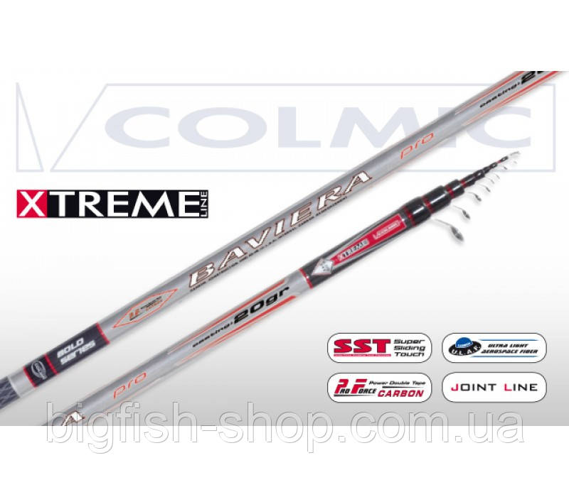 Болонське вудилище Colmic Baviera 7 м.