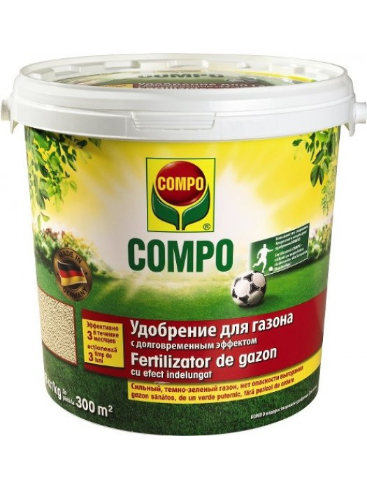 Тверде добриво для газону COMPO 8 кг