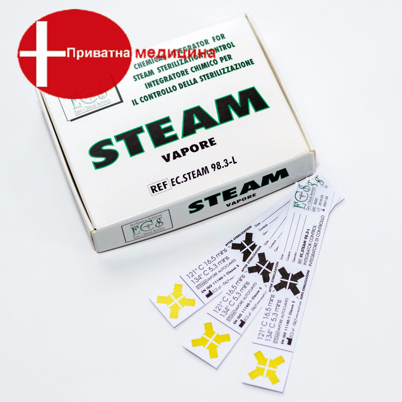 Интегратор контроля паровой стерилизации EC.STEAM 98.3 L, №250