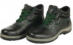 Черевики робочі утеплені Reis BRGRENLAND Bryes