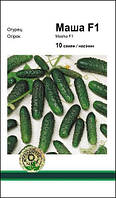Семена Огурец самоопыляющийся Маша F1,10 семян Seminis