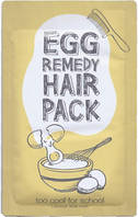Too Cool For School Egg Remedy Hair Pack Яєчна відновлююча маска