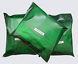 Сухий пайок по Нормі №15 для ДШВ (ДПНП-П), фото 2