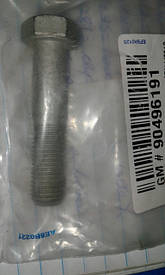 Болт M12 X 1.5 X 55 кріплення переднього важеля до ланцюга (стійки) GM 0353870 2000697 90496191 90236579 OPEL ASTRA-G ASTRA-H MERIVA-B VECTRA-B ZAFIRA-A