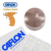 Сережки для проколу вух Caflon Кульки 4 мм