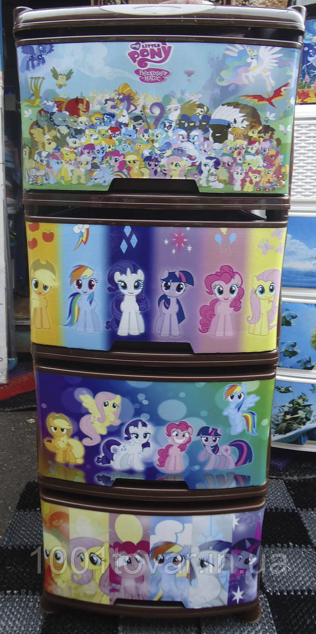 Комод пластиковий, з малюнком Літл Поні, фото 1