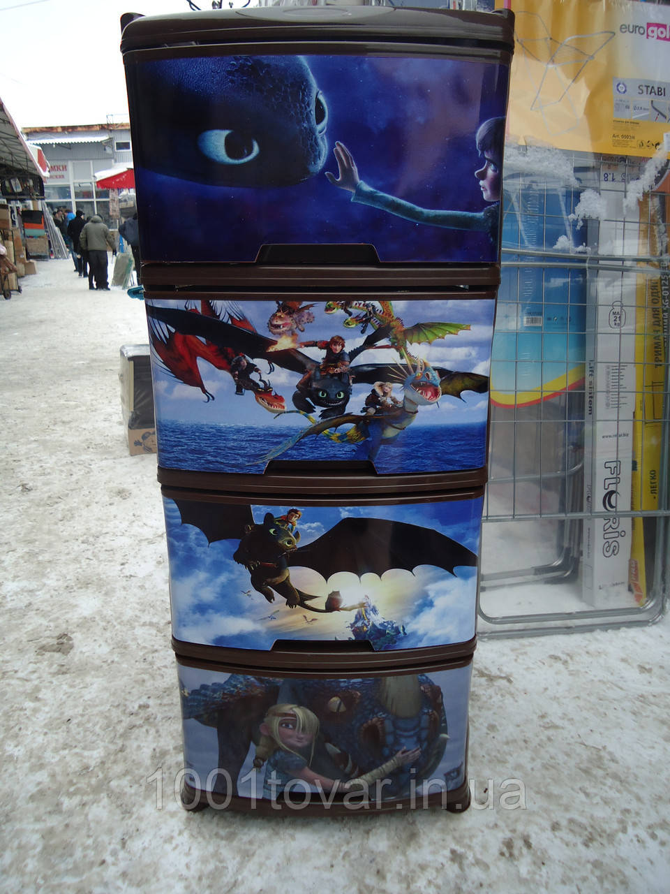 Комод пластиковий, з малюнком Як приручити дракона, фото 1