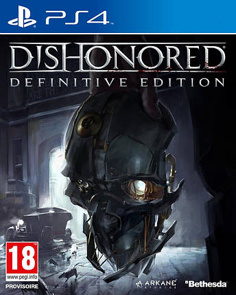 Dishonored Definitive Edition (Тижневий прокат запису), фото 2