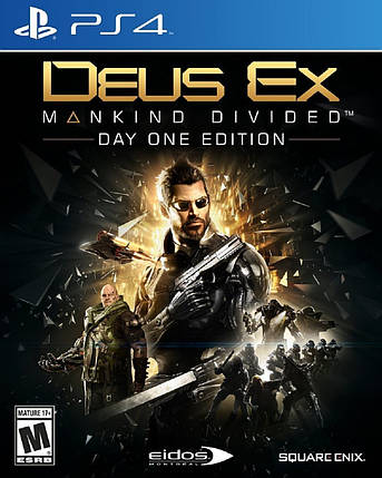 Deus Ex (Тижневий прокат запису), фото 2