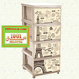 Тумбочка комод пластиковий на 4 ящики Алеана Ротанг коричневий, фото 5