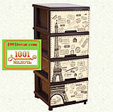 Тумбочка комод пластиковий на 4 ящики Алеана Ротанг коричневий, фото 6