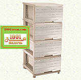 Тумбочка комод пластиковий на 4 ящики Алеана Ротанг коричневий, фото 4