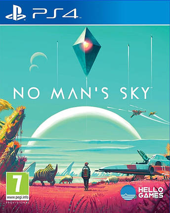 No man's Sky (Тижневий прокат запису), фото 2