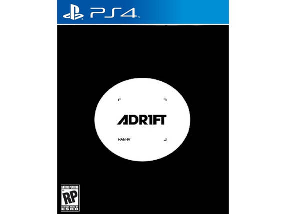 ADR1FT (Тижневий прокат запису), фото 2