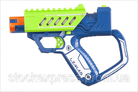 Іграшковий лазерний бластер Silverlit Lazer M.A.D. TRAINING KIT iz15753, 87T94H3B12