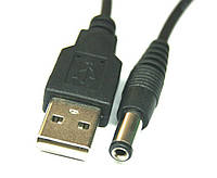 Кабель питания USB AM - DC 5,мм, 0.8м 4133923 dobra sprava