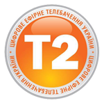Пульт від тюнера Т2 OPEN BOX T2-02HD, фото 3