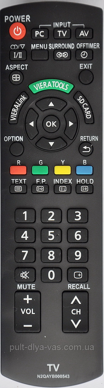 Пульт для телевізора Panasonic. Модель N2QAYB000543