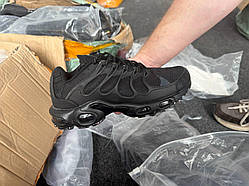 Nike Air Max Tn  Terrascape Plus Black