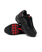 Nike Air Max 90/95/97