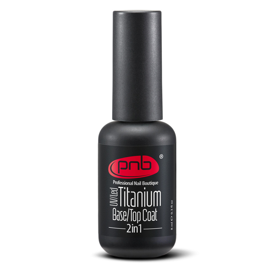 Titanium Base/Top Coat 2-in-1 PNB, 8 ml (база і фініш 2 в 1 під гель лак)