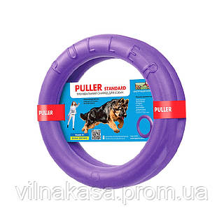 PULLER кільце 28 см для інтенсивного навантаження, 22K69E086B