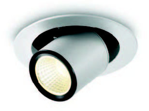 Светодиодные LED точечный светильник 5 Вт LDC969
