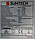 Suntech STP-320 полікристал сонячна панель (батарея, фотомодуль), фото 3