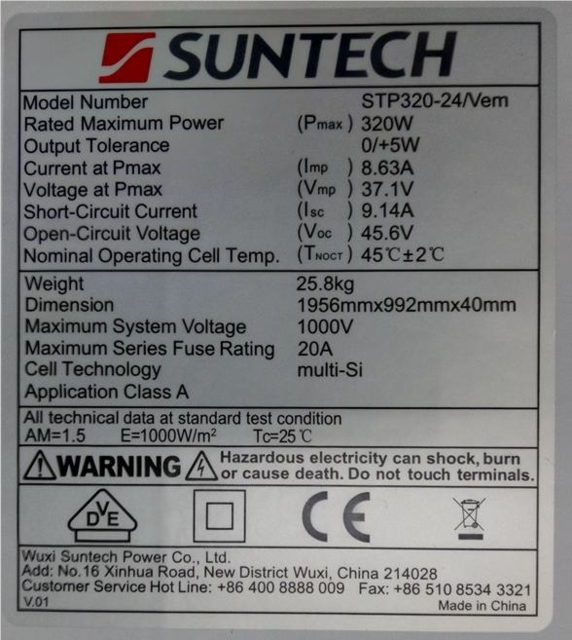 Suntech STP-320 поликристалл солнечная панель (батарея, фотомодуль) - фото 2 - id-p498744710