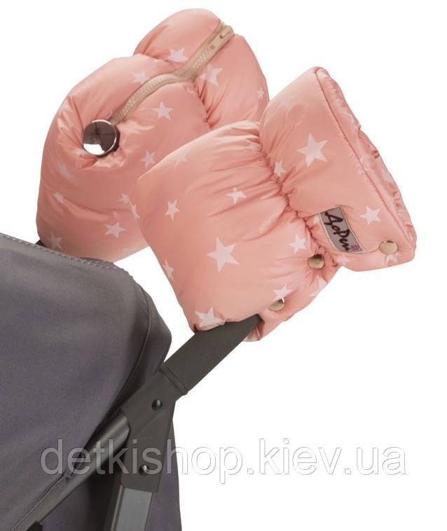 Муфта-рукавиці «Княгіна» ДоРічі (персикові зірки), фото 1