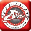 Www.abzac.com.ua — Вся полиграфия 100 визиток – 55 грн. Дизкартон от 90 грн.