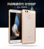 TPU чохол для Huawei Ascend P9 (3 кольори в наявності)