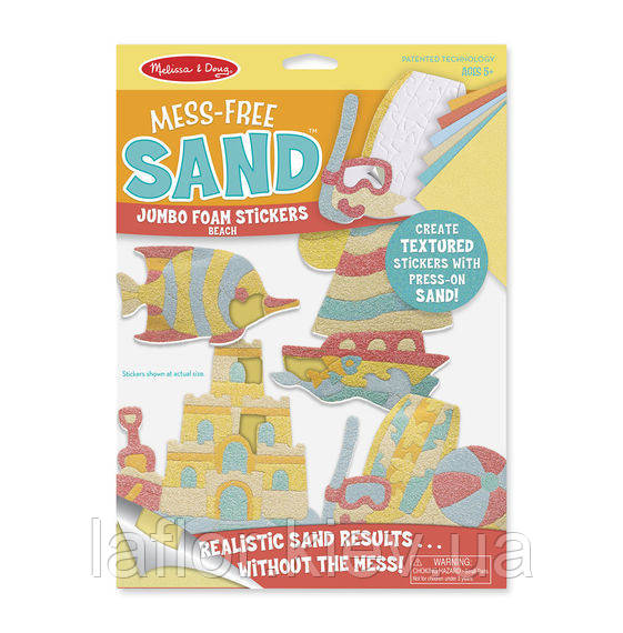 Об'ємні блискучі наклейки ТМ Melissa&Doug Пляж