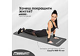 Килимок для йоги та фітнесу EasyFit EF-1919-GY, протиковзкий, Сірий, 180×61×1 см, NBR, фото 7