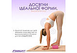 Блок для йоги EasyFit EF-1818-P, Рожевий, EVA піна, 23×15×7,6 см, 100 г (1 шт.), фото 3