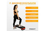 Степ-платформа 2-рівнева EasyFit EF-0540 Step-B, 68×28 см, висота 10–15 см, чорно-червона — для фітнесу та аеробіки, фото 4