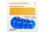 М'яч для фітнесу (фітбол) напівмасажний EasyFit Hybrid EF-3011-BL, Ø65 см, синій - для зросту 165-180 см, навантаження до 120 кг., фото 4