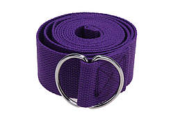 Ремінь для йоги EasyFit Waist EF-1830-V для розтяжки, балансу та асан Фіолетовий